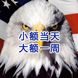 荔湾要账公司